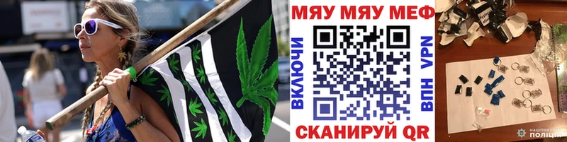 Где купить Яхрома СОЛЬ  Гашиш  OMG ссылки  Конопля 