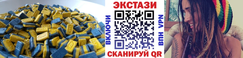 дарк нет какой сайт  Яхрома  Экстази 300 mg 
