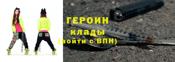 Альфа ПВП Абдулино