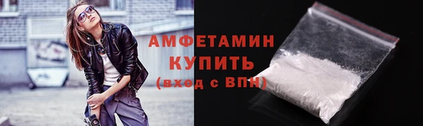 марки lsd Карпинск