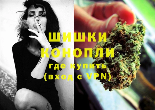 Альфа ПВП Абдулино