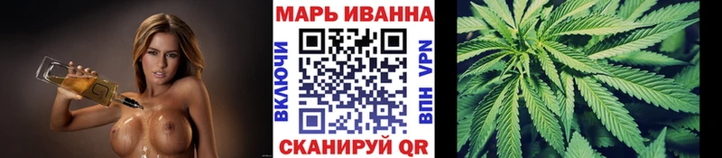 МАРИХУАНА ГИДРОПОН мега tor Яхрома